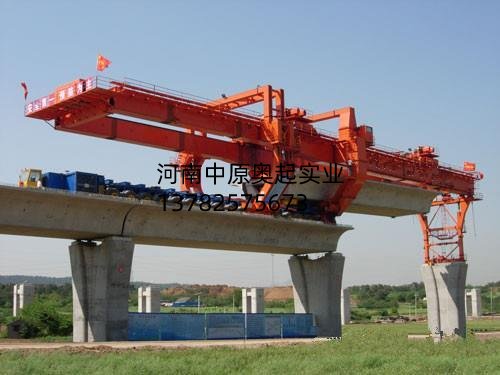 在架橋機(jī)工作的前期、中期要注意什么